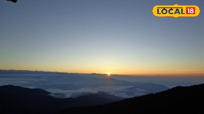 টাইগার হিল