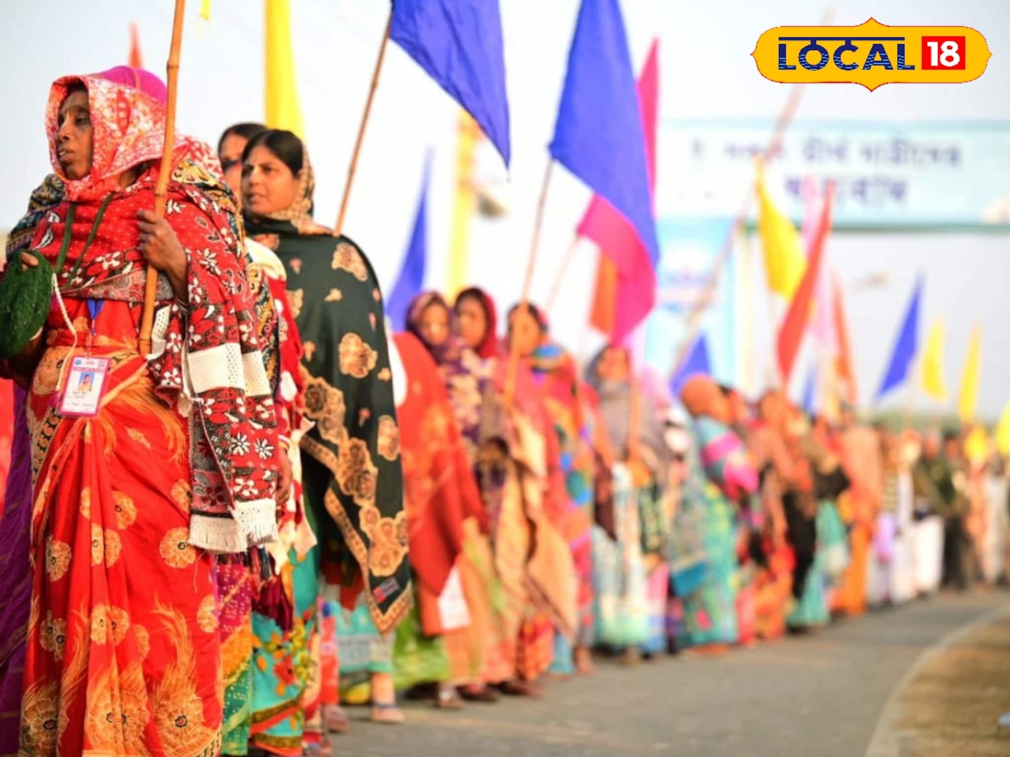 মোক্ষ লাভের আশায় এখন পর্যন্ত ৬০ লক্ষ্য পূর্ন্যার্থীর সমাগম! আজ ছাড়াতে পারে ১ কোটি মোক্ষ লাভের আশায় এখন পর্যন্ত ৬০ লক্ষ্য পূর্ন্যার্থীর সমাগম! আজ ছাড়াতে পারে ১ কোটি