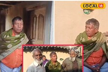 Miracles Do Happen: মিরাকল হয়! ইন্দিরা গান্ধির মৃত্যুর পর দিল্লির অশান্তিতে নিখোঁজ অনিল, ৪০ বছর পর বাড়ি ফিরলেন