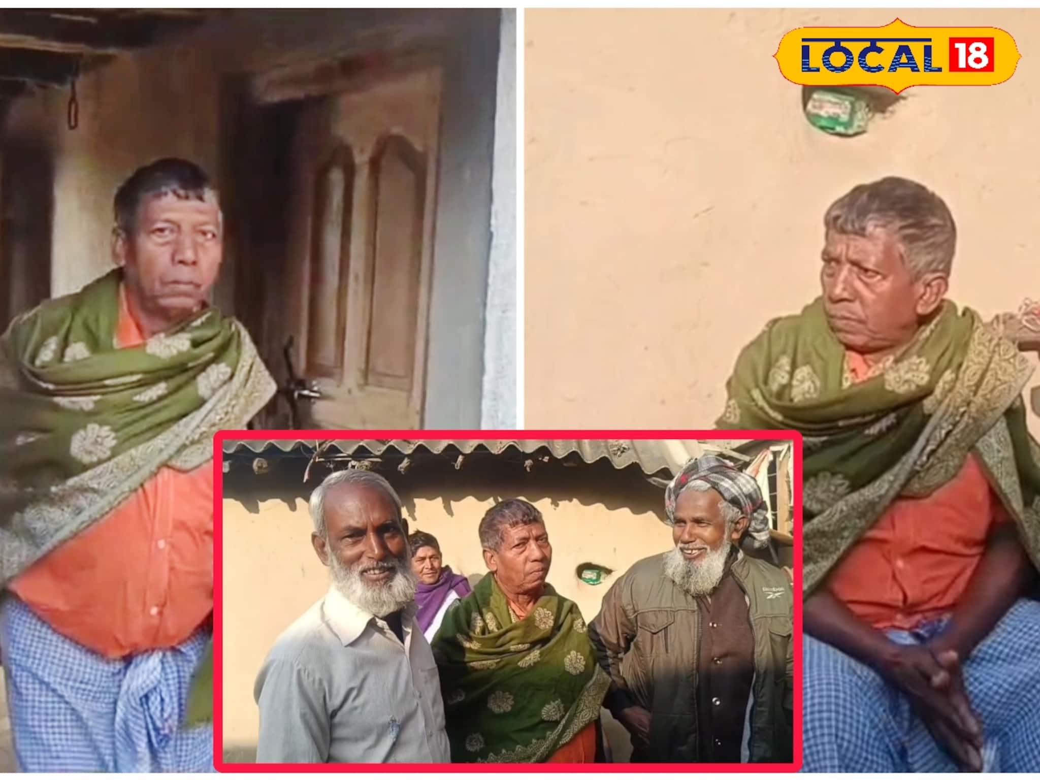 মিরাকল হয়! ইন্দিরা গান্ধির মৃত্যুর পর দিল্লি অশান্তিতে নিখোঁজ অনিল, ৪০ বছর পর বাড়ি ফিরলেন