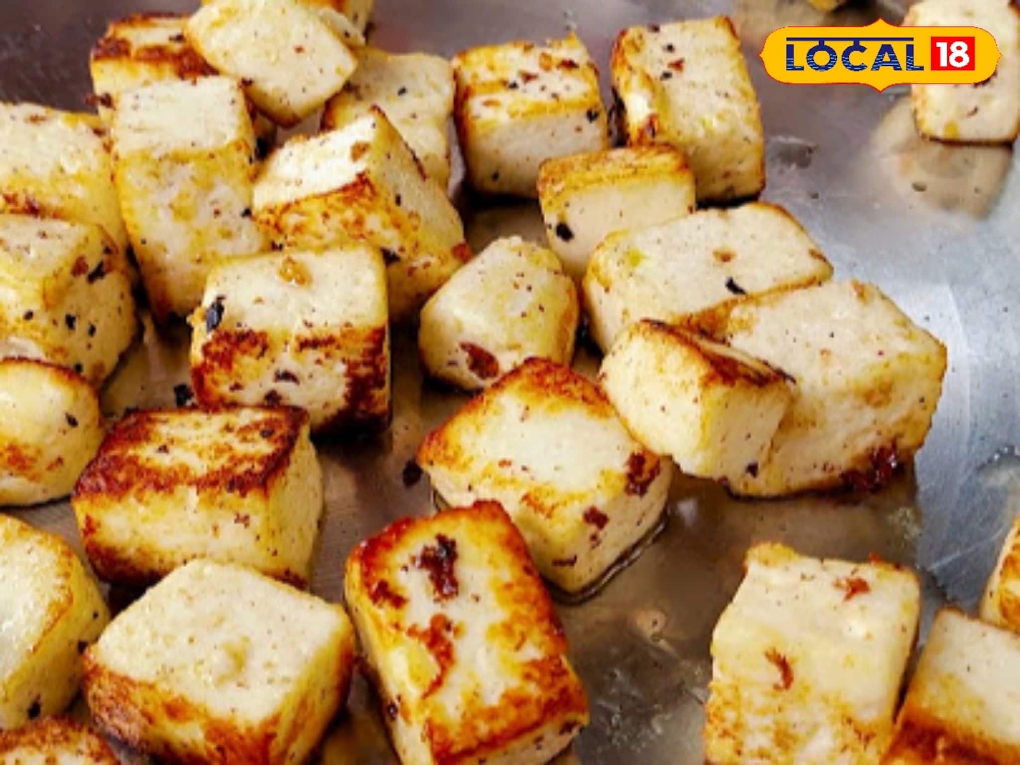 কাঁচা না কি ভাজা— পনিরের পুষ্টিগুণ কোন পদ্ধতিতে অটুট থাকে? জানুন পুষ্টিবিদের পরামর্শ কাঁচা না কি ভাজা— পনিরের পুষ্টিগুণ কোন পদ্ধতিতে অটুট থাকে? জানুন পুষ্টিবিদের পরামর্শ