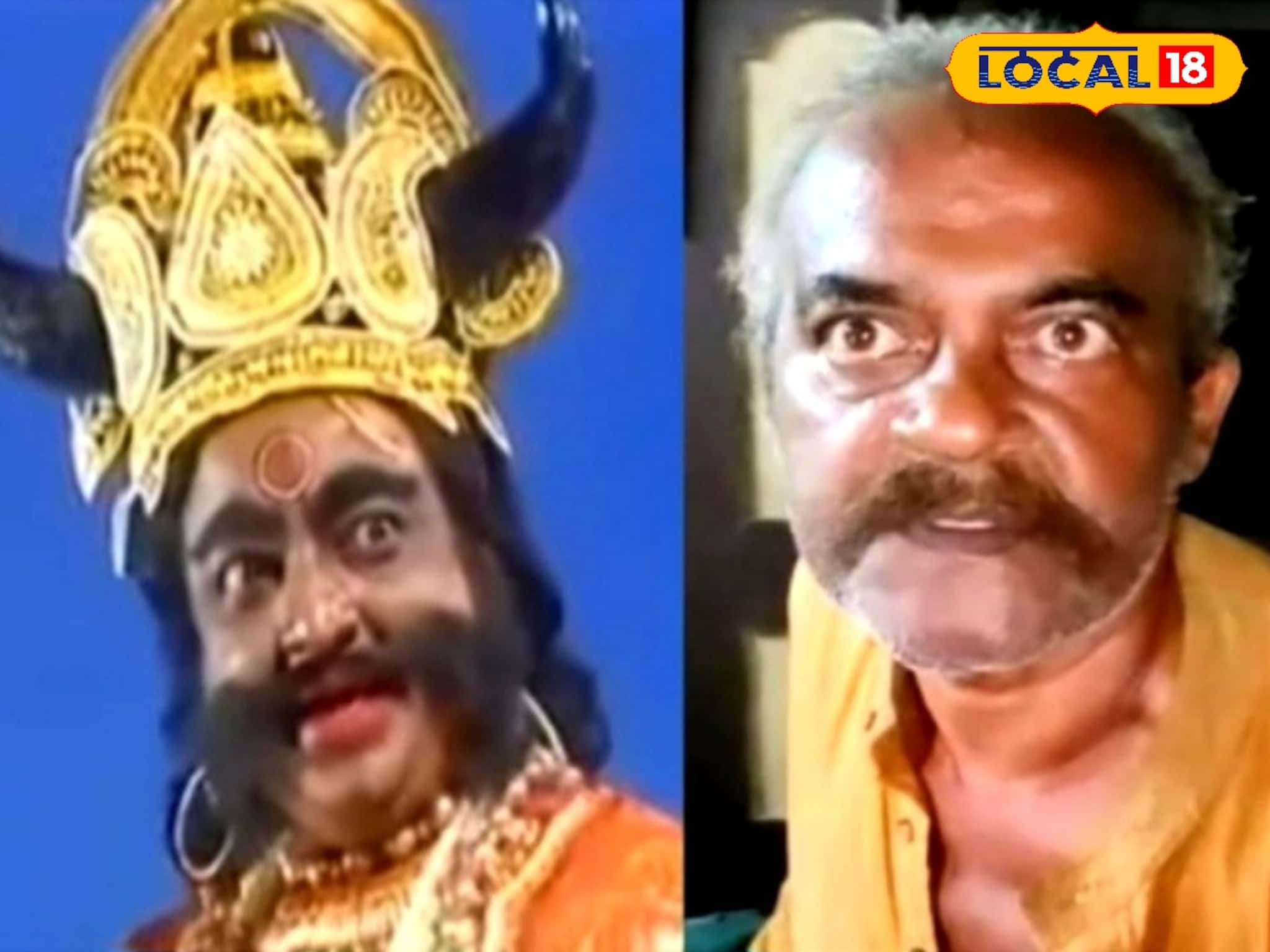 মহালয়ায় 'অসুর' রূপে ভয় ধরিয়েছিলেন সকলের মনে,অভিনেতা অমল চৌধুরীর দেহ পড়ে রইল ঘরে মহালয়ায় 'অসুর' রূপে ভয় ধরিয়েছিলেন সকলের মনে,অভিনেতা অমল চৌধুরীর দেহ পড়ে রইল ঘরে