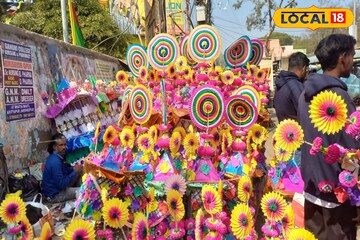 টুসু পরবের আগে উধাও চেনা ছবি! চৌডল বিক্রেতারা হতাশ