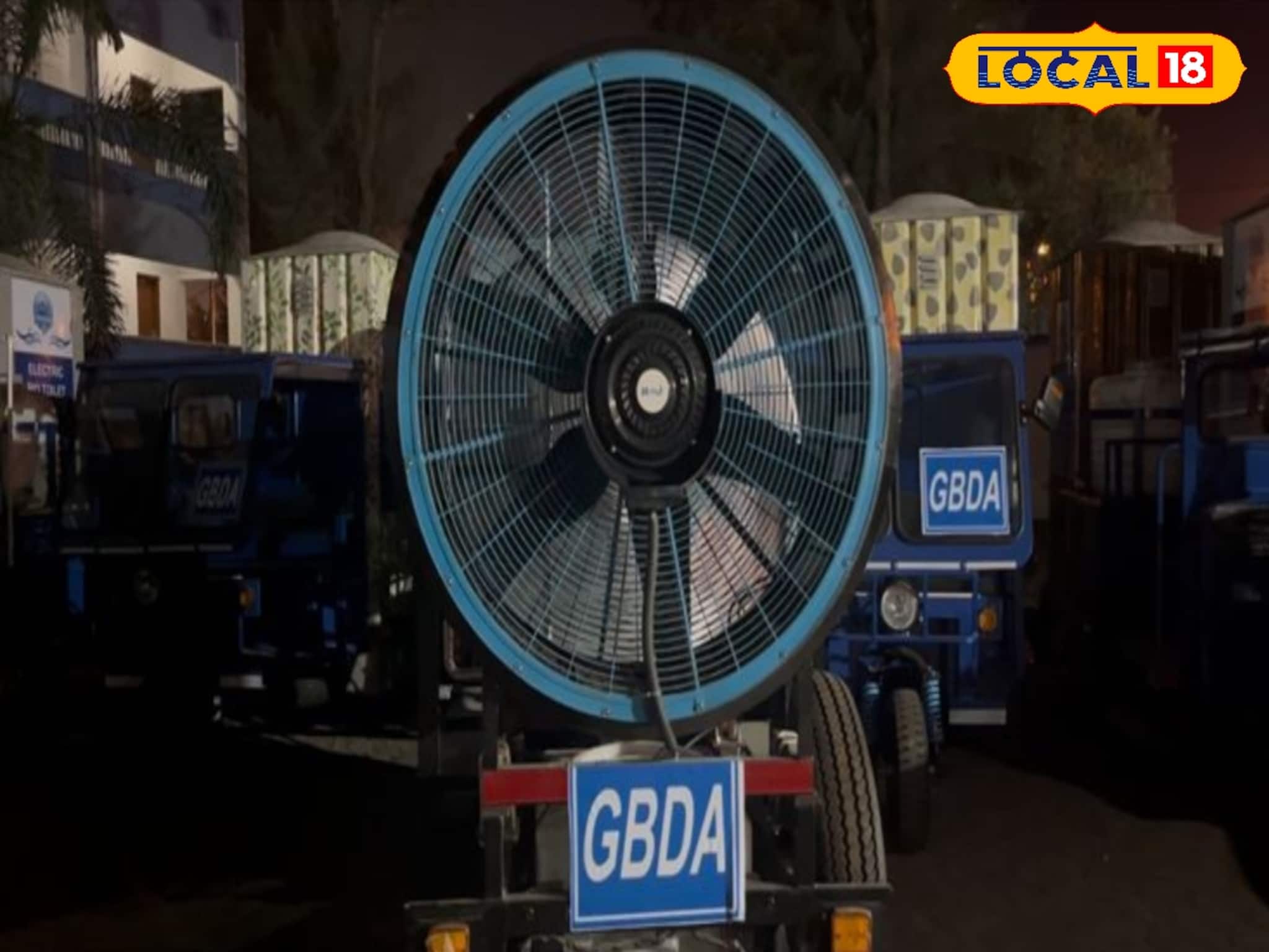 গঙ্গাসাগরে ধুলোয় জেরবার পুণ্যার্থীরা, এই প্রথমবার বসানো হল অ্যান্টি স্মোক মেশিন