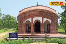 Weekend Bolpur Trip: নদীবন্দরে নোঙর হত ঘি বোঝাই নৌকো, বোলপুরের কাছেই ঘুরে দেখুন নীলকুঠির ইতিহাস আর টেরাকোটার মন্দির ভরা গ্রাম