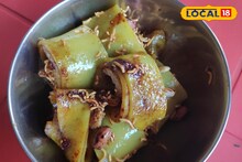 Nepali Food Recipe: মুগডালের পাতলা শিটে লঙ্কার সস, রসুন, তিলের টপিং! পাহাড় থেকে সমতল, নেপালি ‘লাফিং’য়ের জনপ্রিয়তার তুঙ্গে