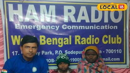 পরিবারের সঙ্গে মিলিয়ে দেওয়া হচ্ছে শিশুটিকে