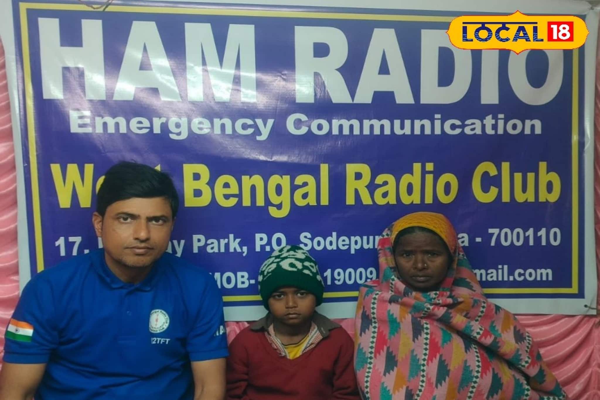 গঙ্গাসাগরে হারিয়ে গিয়েছিল শিশু, রেডিও-র বিশেষ প্রযুক্তি ব্যবহার করে দ্রুত উদ্ধার