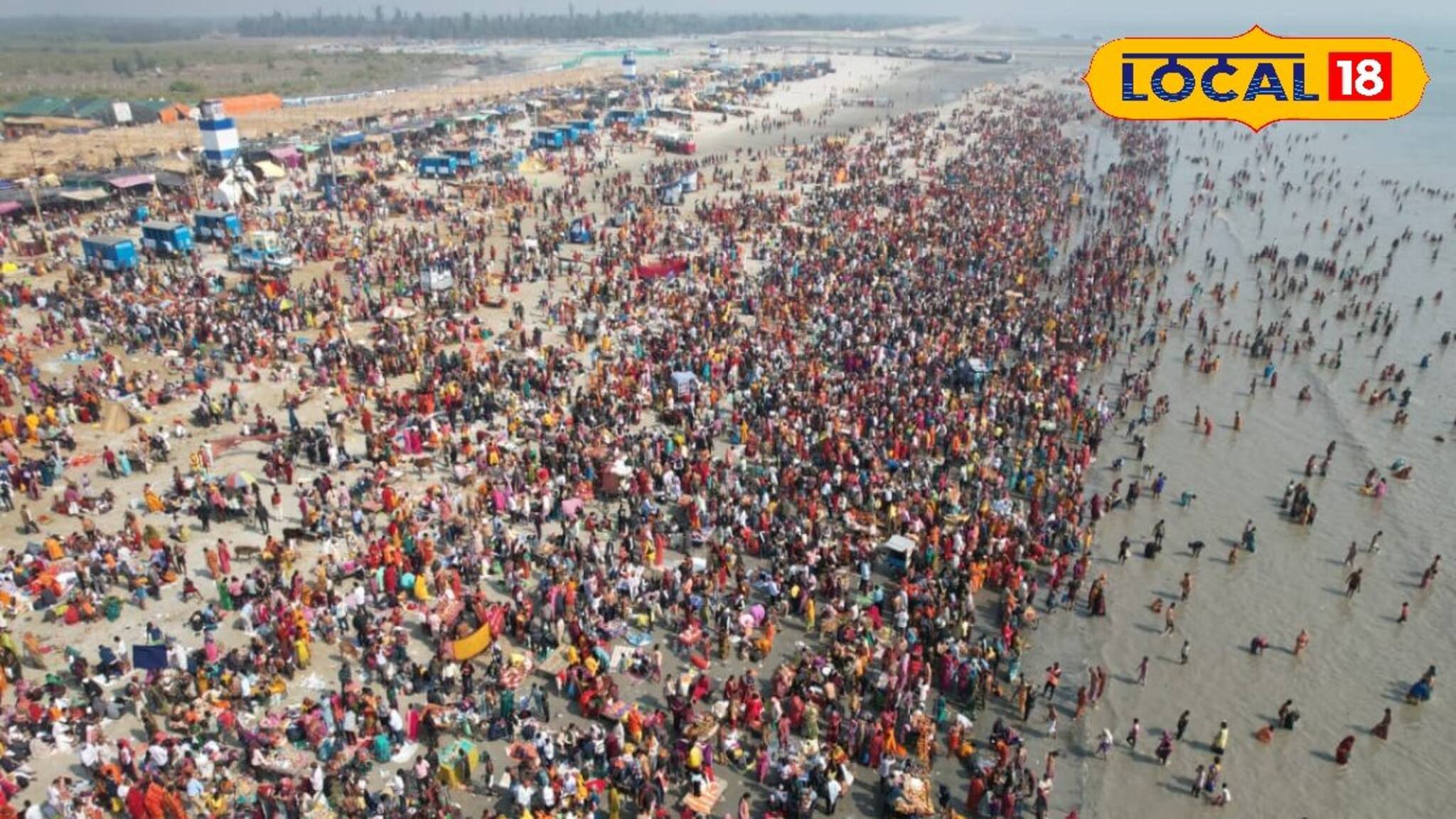 মকর সংক্রান্তিতে ৮৫ লক্ষ পুণ্যার্থীর আগমন... জমজমাট গঙ্গাসাগর! ১ কোটি ছাড়াতে পারে সংখ্যা