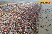 মকর সংক্রান্তিতে ৮৫ লক্ষ পুণ্যার্থীর আগমন... জমজমাট গঙ্গাসাগর! ১ কোটি ছাড়াতে পারে সংখ্যা