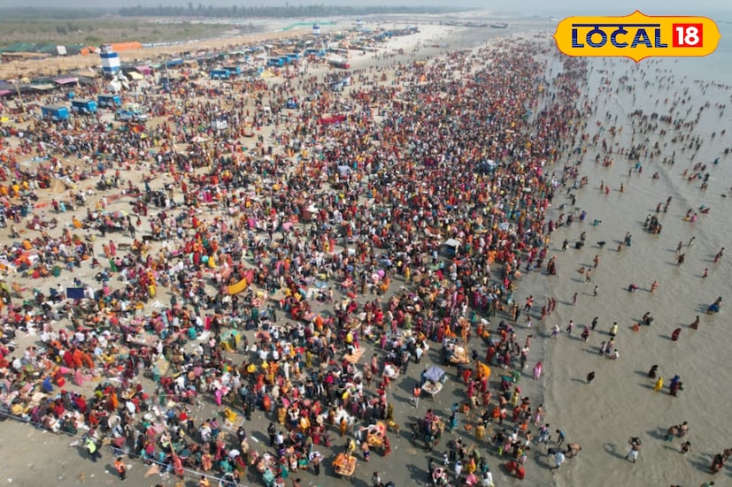 মকর সংক্রান্তিতে পুণ্যস্নান করতে হাজির হলেন ৮৫ লক্ষ মানুষ।  এই সংখ্যা ১ কোটি ছাড়াতে পারে। বৃহস্পতিবার দুপুর ১.১৯ পর্যন্ত চলবে পুণ্যস্নান।