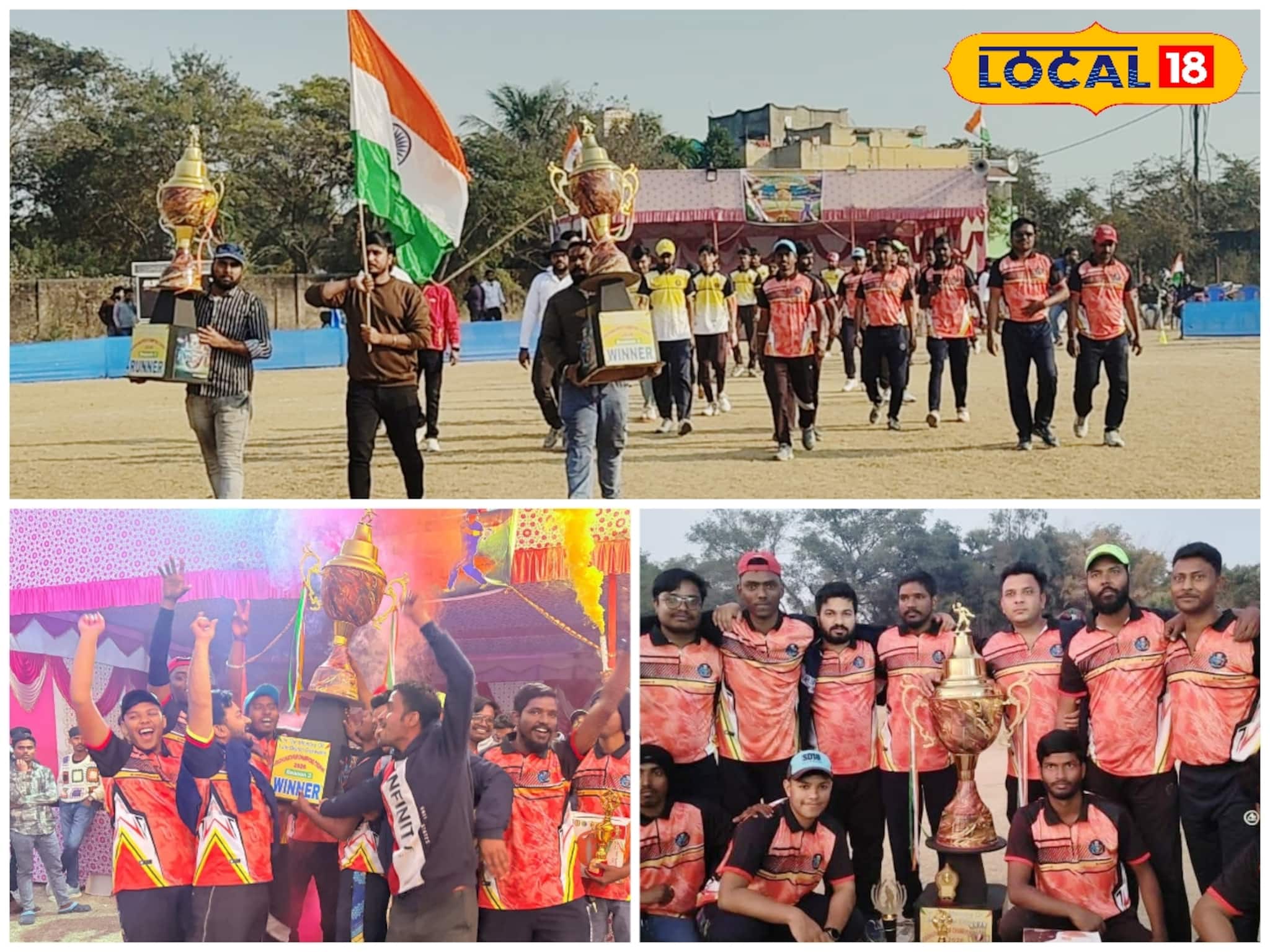 জমজমাট পুরুলিয়ার রঘুনাথপুর চ্যাম্পিয়ন ট্রফি, ব্যাট-বলের লড়াইতে এ যেন জেলার আইপিএল জমজমাট পুরুলিয়ার রঘুনাথপুর চ্যাম্পিয়ন ট্রফি, ব্যাট-বলের লড়াইতে এ যেন জেলার আইপিএল