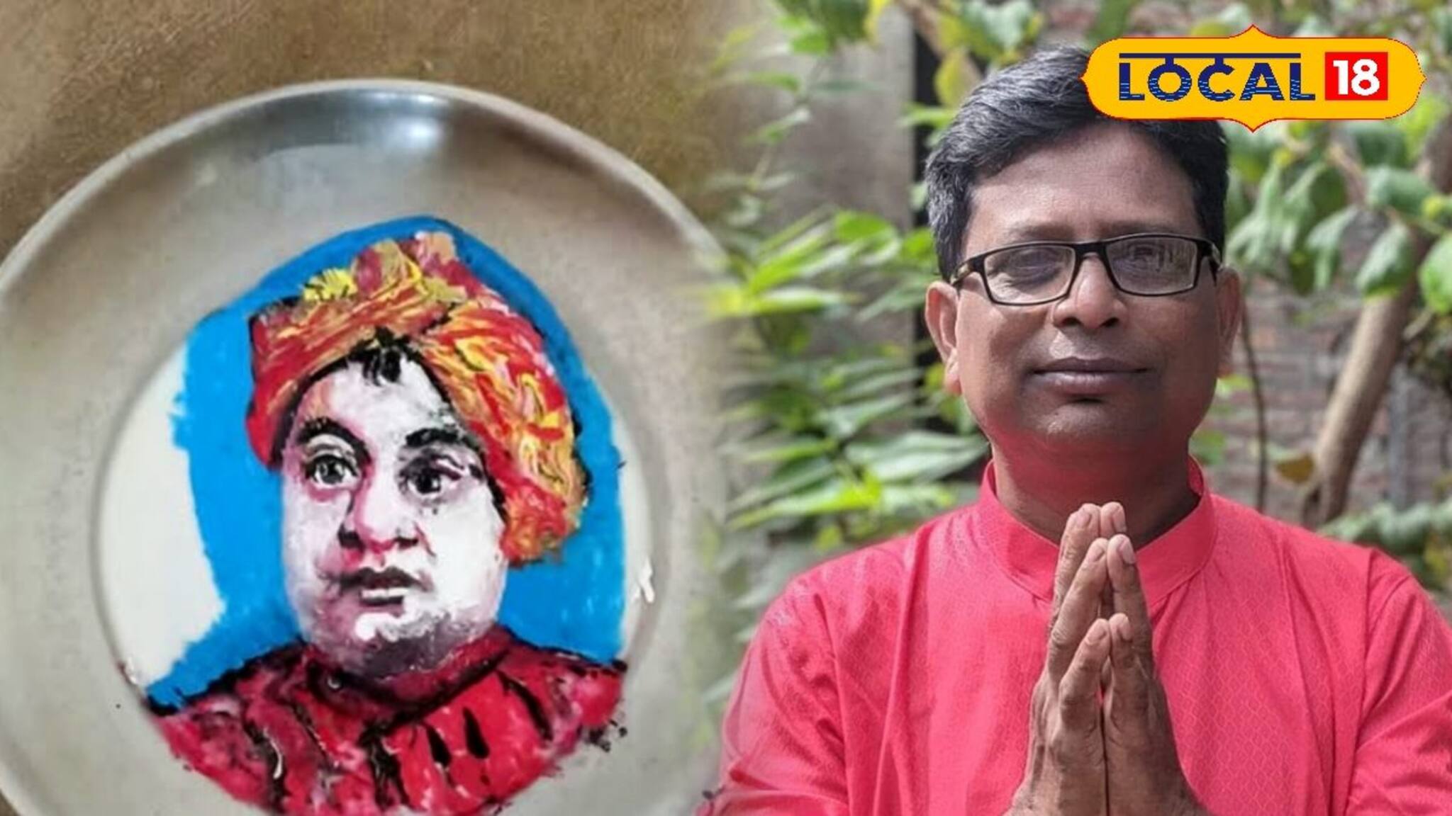 Painting on Milk: দুধের উপরই ছবি আঁকলেন শিল্পী! অবিশ্বাস্য সেই শিল্প সৃষ্টি দেখতেই ভিড় অশোকনগর উৎসবে, ভাইরাল সোশ্যাল মিডিয়াতেও