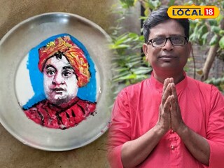 শিল্পীর শিল্প সৃষ্টি