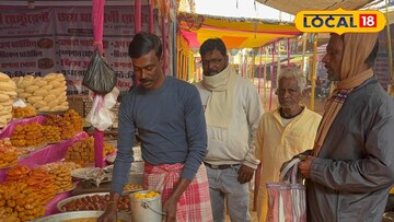 আউশগ্রাম 