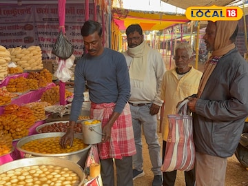 আউশগ্রাম 