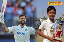 Virat Is Inspiration: ক্লাস এইটের সুবর্ণ এবার খেলবে বাংলার হয়ে,  অনুর্ধ্ব ১৪ দলে খেলবে কলকাতার ক্লাব ক্রিকেটে কামাল করা খুদে