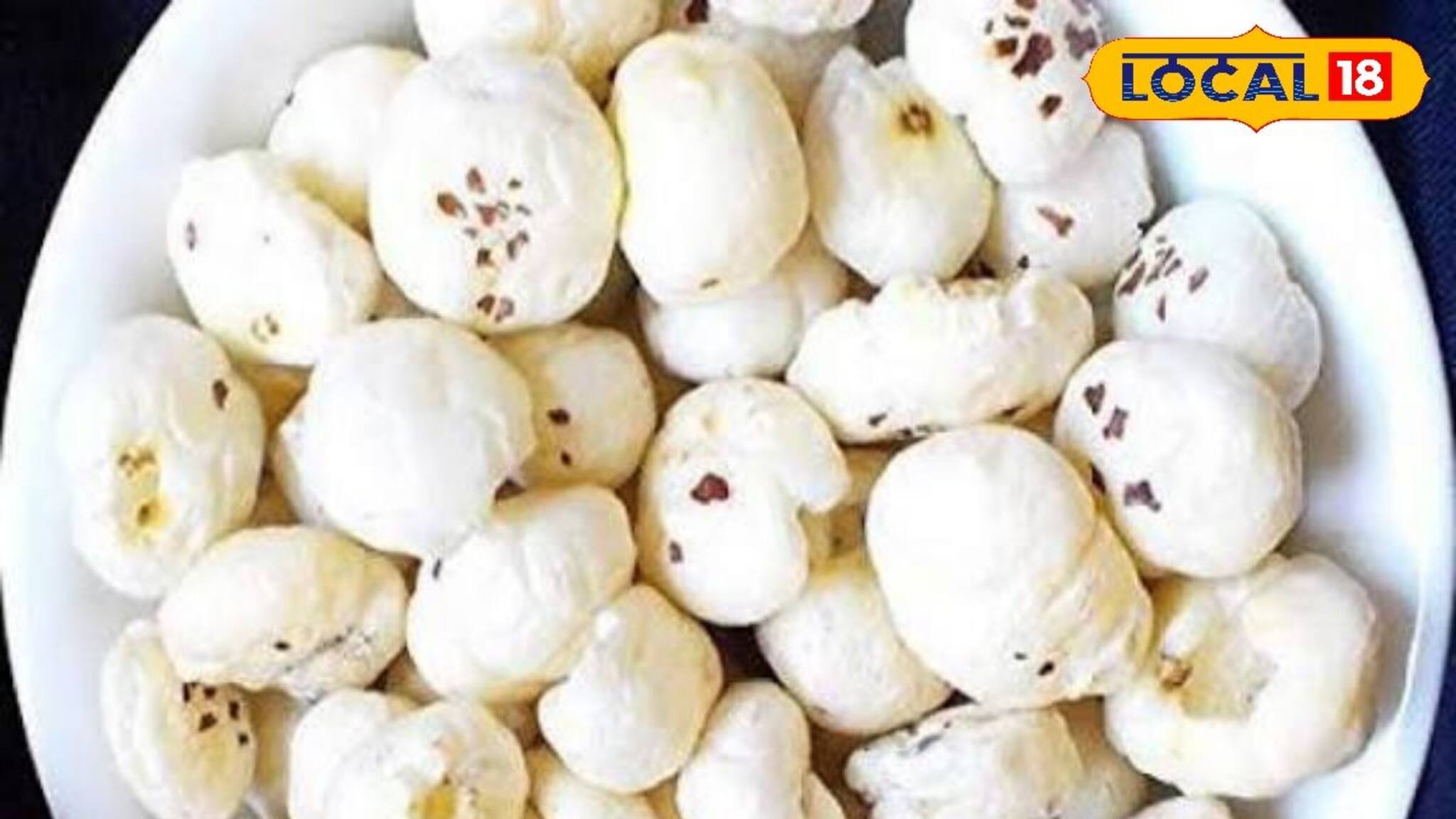 মাখানা চাষে ভাগ্য বদলাবে পূর্ব মেদিনীপুরের কৃষকদের! কৃষি দপ্তরের নতুন উদ্যোগে ব্যাপক সাড়া