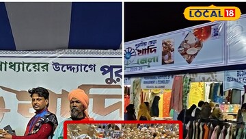 দ্বিতীয়