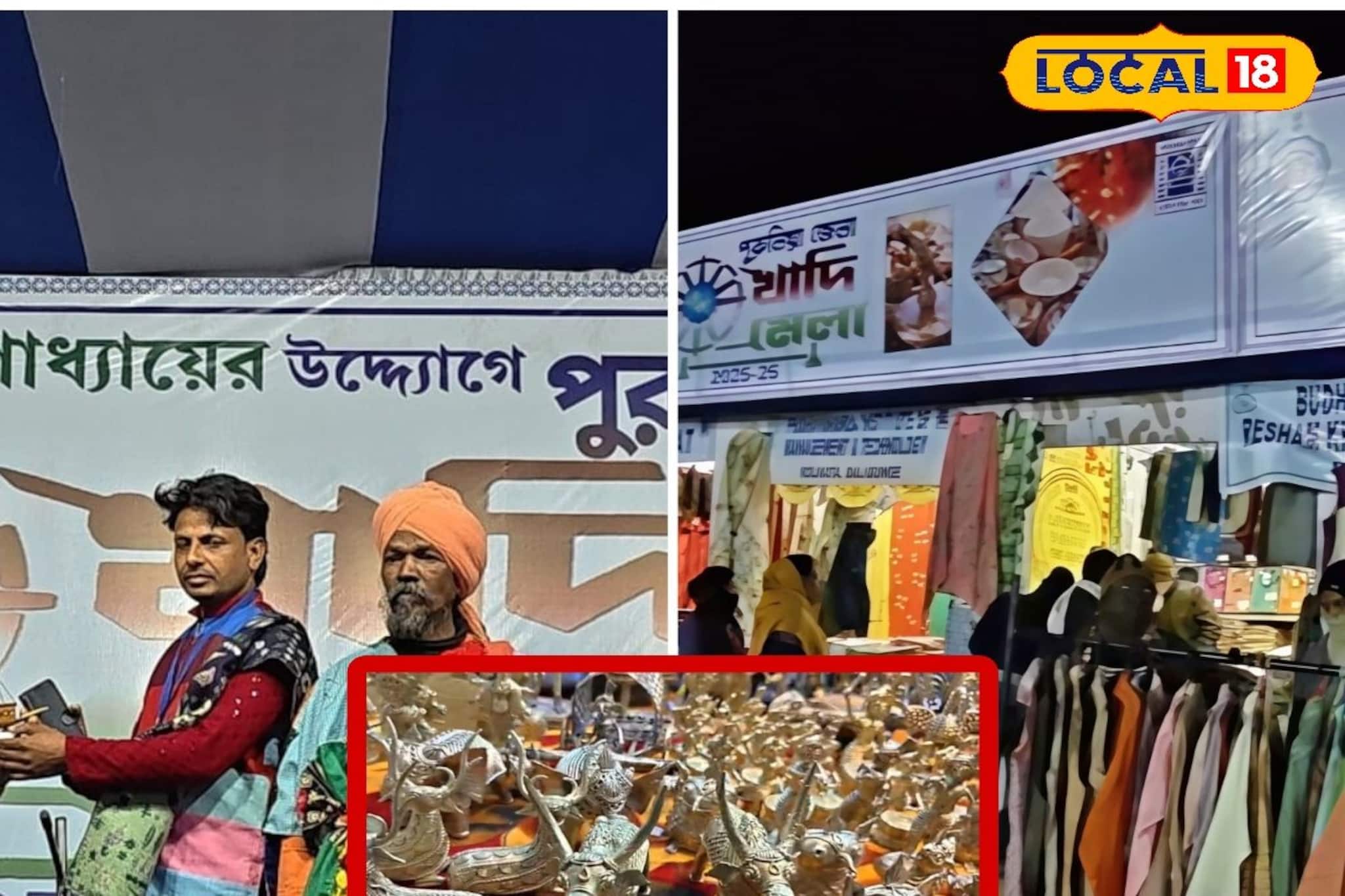 শীতের সন্ধ্যায় জমে উঠেছে জেলা খাদি মেলা, কাশ্মীরের স্যাফরন টি থেকে জয়নগরের মোওয়া, রয়েছে বিভিন্ন আকর্ষণ!