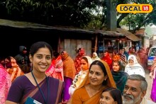 Jobs for Women: বিবাহিত-বিবাহ-বিচ্ছিন্না-বিধবাদের জন্য চাকরির সুবর্ণ সুযোগ, মাধ্যমিক পাশ থাকলেই আবেদন করুন