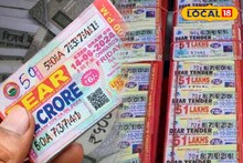 Lottery Fraud: ভাগ্য বদলানোর আশায় লটারি কিনে ঠকছিলেন প্রতিদিন, আসল ঘটনা প্রকাশ্যে আসতেই ব্যাপক চাঞ্চল্য, জানুন