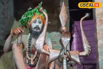 নেটপাড়ায় ঝড় তুলছেন ত্রিশূল বাবা! গঙ্গাসাগর মেলায় সাধুকে দেখতে বাড়ছে ভিড়