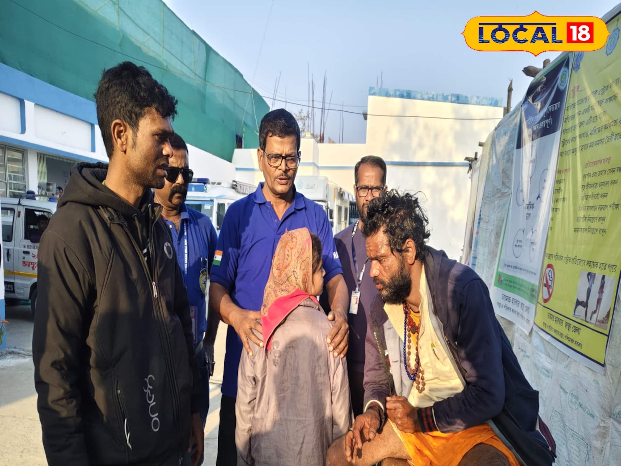 কুম্ভের অগ্নিকাণ্ডে মায়ের মৃত্যু হয়েছিল, কিন্তু গঙ্গাসাগরে বাবাকে ফিরে পেল বিহারের অঞ্জনা