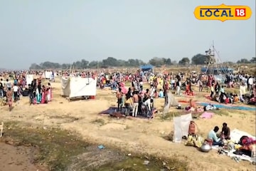 দামোদরের চরে একটুকরো গঙ্গাসাগর! আদিবাসী সম্প্রদায়ের ভক্তি ও ঐতিহ্যের মহামিলন দামোদরের চরে একটুকরো গঙ্গাসাগর! আদিবাসী সম্প্রদায়ের ভক্তি ও ঐতিহ্যের মহামিলন