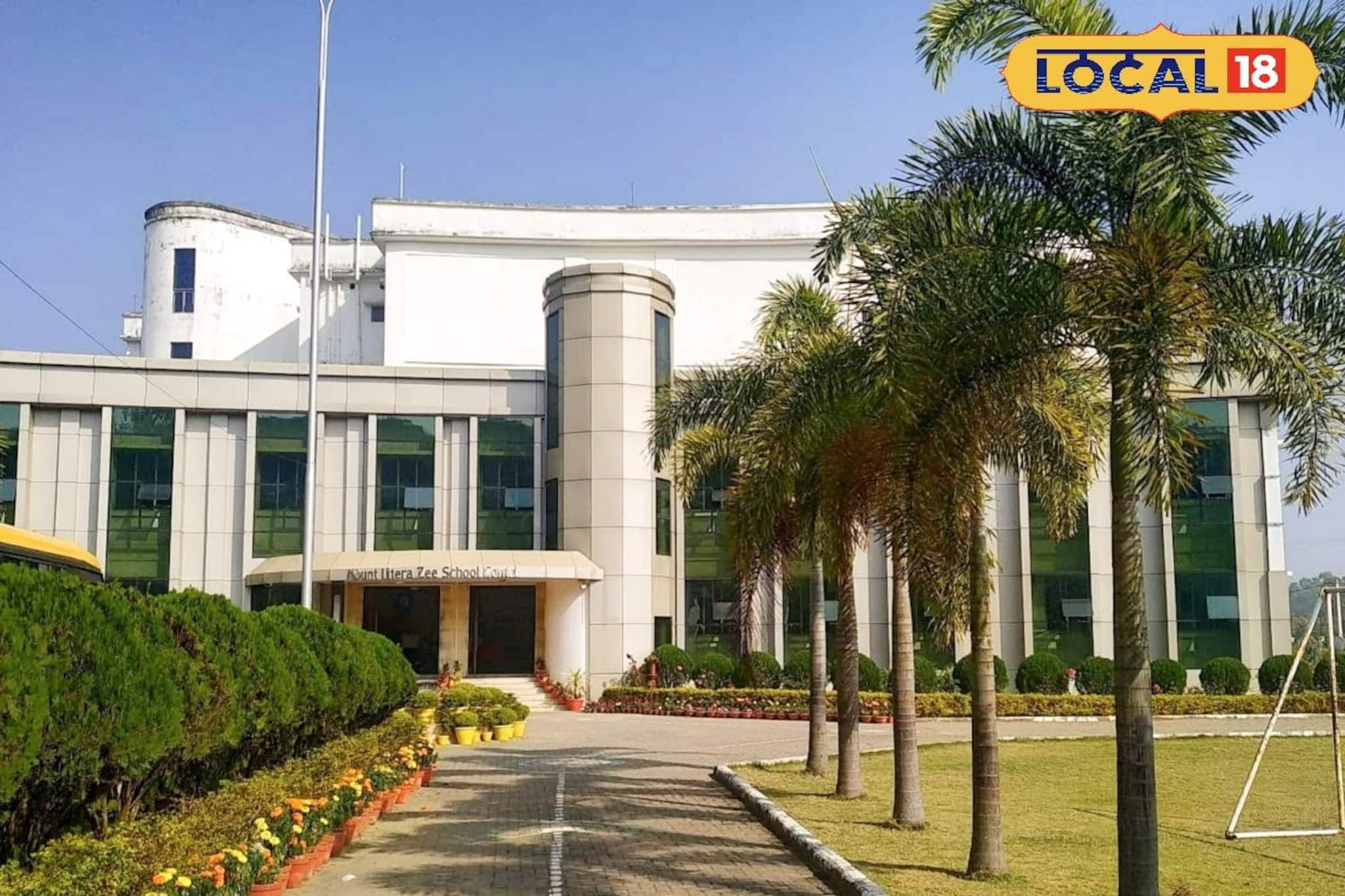 নামি বেসরকারি স্কুলে শিক্ষক নিয়োগ, আকর্ষণীয় বেতন! ২০ জানুয়ারির মধ্যে আবেদন করুন