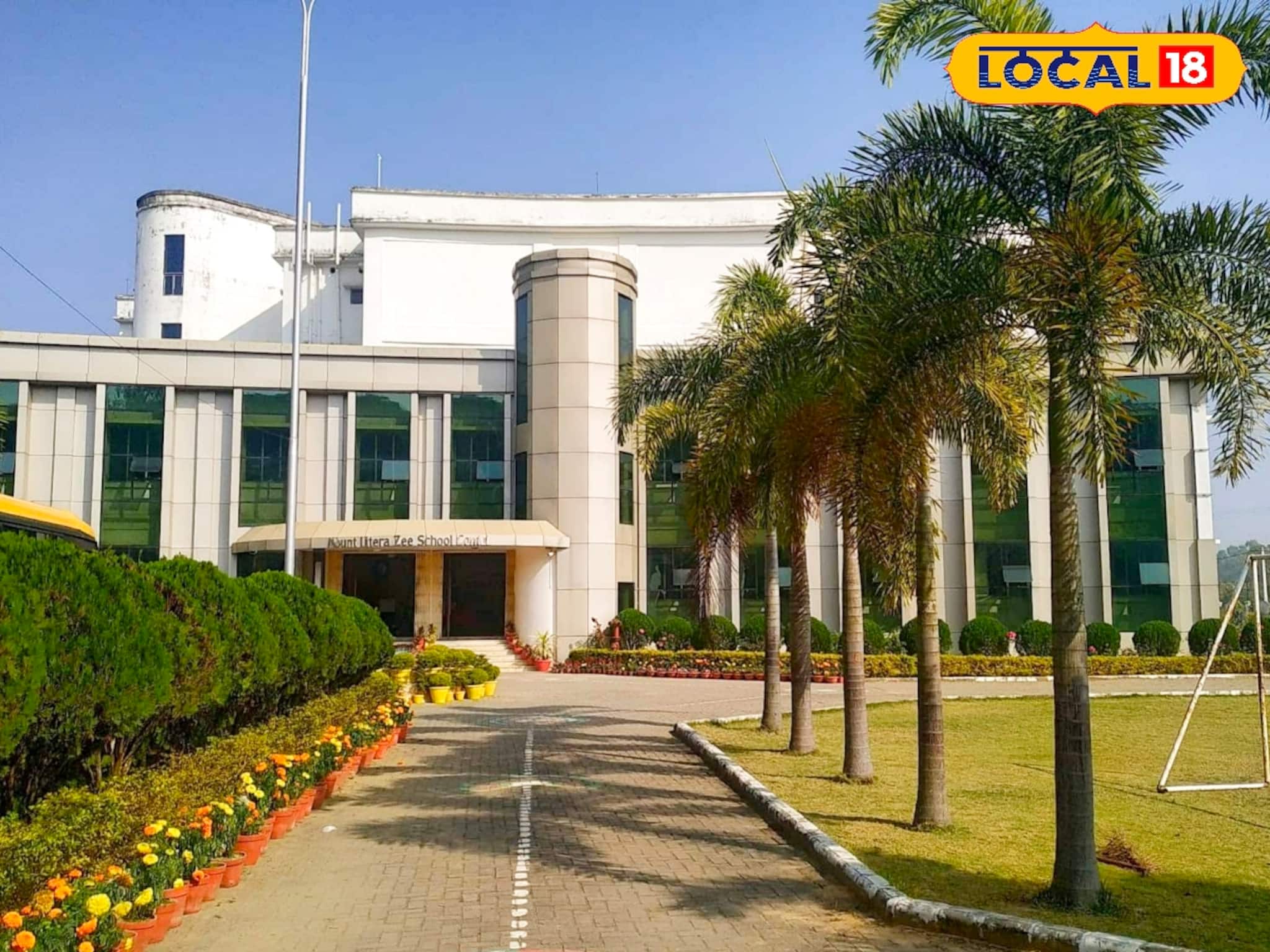 নামি বেসরকারি স্কুলে শিক্ষক নিয়োগ, আকর্ষণীয় বেতন! ২০ জানুয়ারির মধ্যে আবেদন করুন