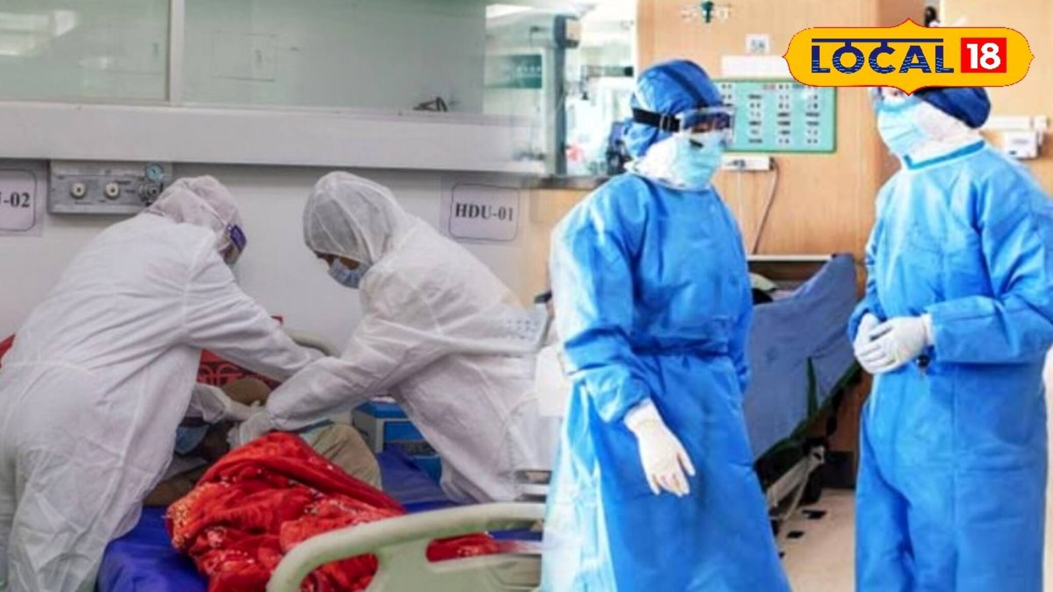 Nipah Virus: নিপা ভাইরাস আতঙ্কের মধ্যেই সামনে এল চাঞ্চল্যকর তথ্য, মহিলার মৃত্যুর কারণ নিয়ে বাড়ছে উদ্বেগ