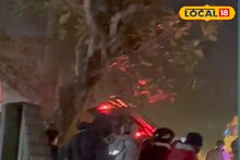 South 24 Parganas News: বাইকের ধাক্কায় গাছে ঝুলছে অটো! রাস্তায় পড়ে রক্তাক্ত যুবক...ভয়ঙ্কর দুর্ঘটনা ক্যানিংয়ে!