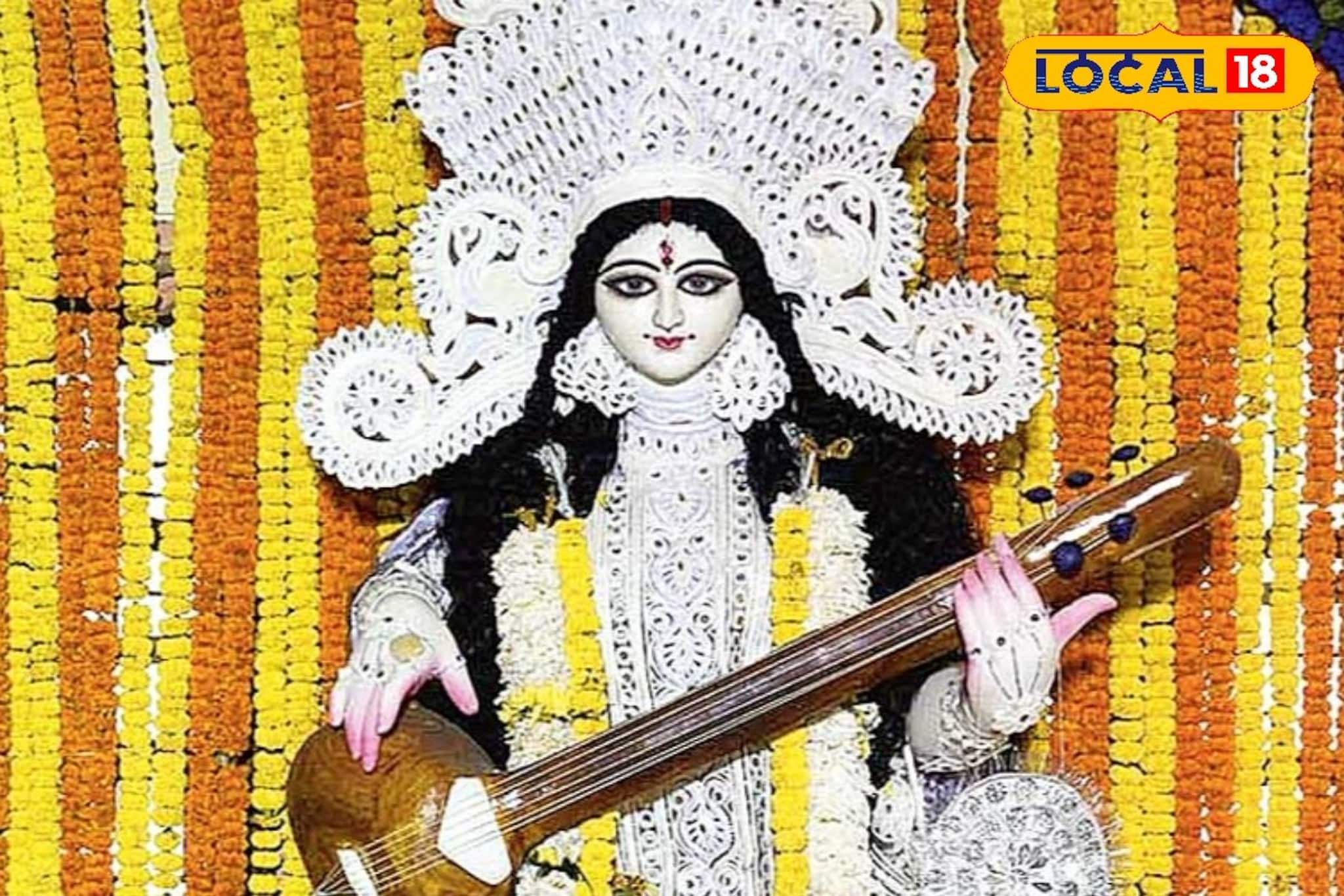 সরস্বতী পুজোয় অবশ্যই মানুন ৭ কার্যকরী টোটকা, পড়াশোনায় ফিরবে সন্তানের মন! চাকরি, অর্থ আসবে