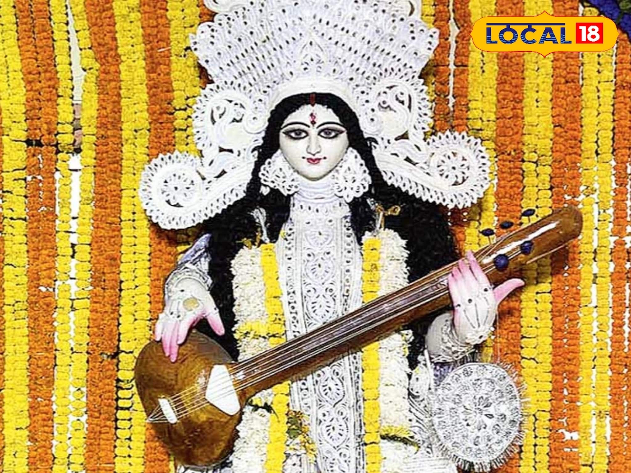 সরস্বতী পুজোয় অবশ্যই মানুন ৭ কার্যকরী টোটকা, পড়াশোনায় ফিরবে সন্তানের মন! চাকরি, অর্থ আসবে