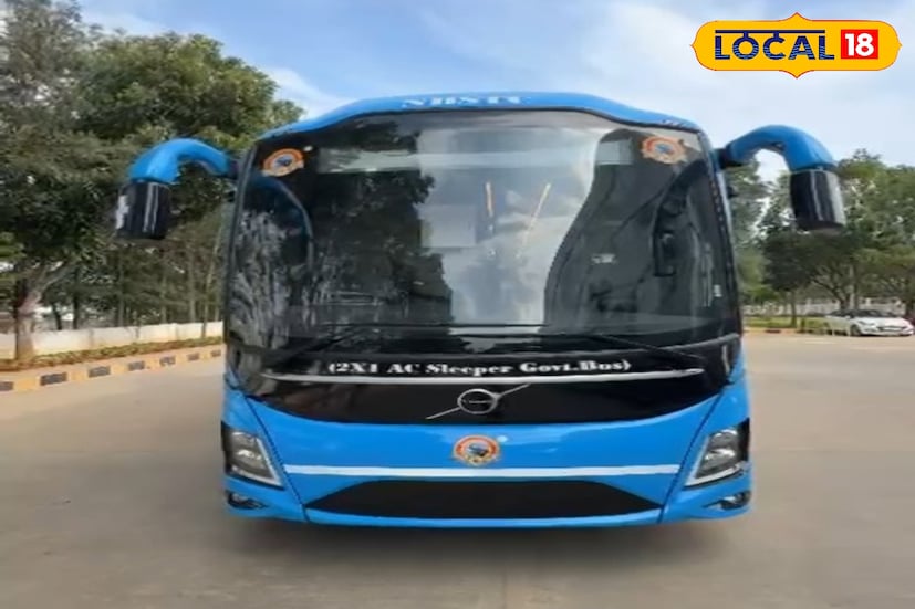 শিলিগুড়ি, ঋত্বিক ভট্টাচার্য : উত্তরবঙ্গের প্রবেশদ্বার। পাহাড়, ডুয়ার্স কিংবা সমতল—সব পথের মিলনবিন্দু এই শহর থেকেই এবার আরও এক ধাপ আধুনিক হচ্ছে উত্তরবঙ্গের যাত্রী পরিষেবা। আর কিছুক্ষণের অপেক্ষা, তারপরই শিলিগুড়িকে কেন্দ্র করে যাত্রা শুরু করতে চলেছে উত্তরবঙ্গ রাষ্ট্রীয় পরিবহণ সংস্থার ছয়টি অত্যাধুনিক স্লিপার ভলভো বাস। দীর্ঘপথের যাত্রীদের স্বপ্নের আরাম এবার বাস্তব হতে চলেছে রাজ্যের উত্তর প্রান্তে।