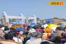 Gangasagar: প্রবল ভিড়ে গঙ্গাসাগরে যেতে পারলেন না অনেকেই, উঠছে দ্রুত ব্রিজ তৈরির দাবি