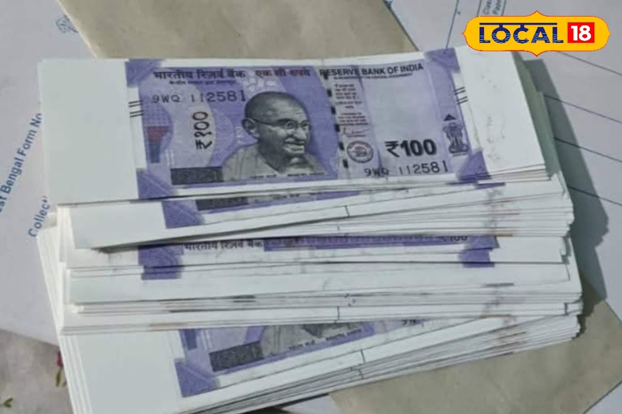 নরেন্দ্রপুরে জাল নোট তৈরির কারখানার সন্ধান! আটক বিপুল পরিমাণ জাল নোট