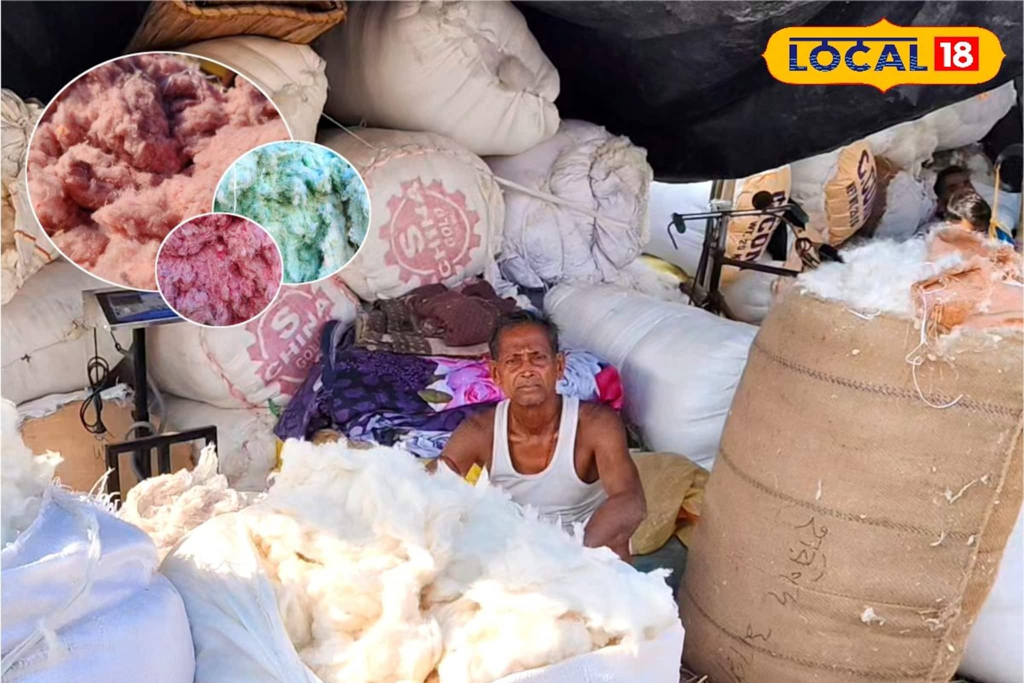 সাদা, লাল, সবুজ, কালো...গোটা মেলা জুড়ে শুধুই তুলো! কোথায় হচ্ছে জানেন?