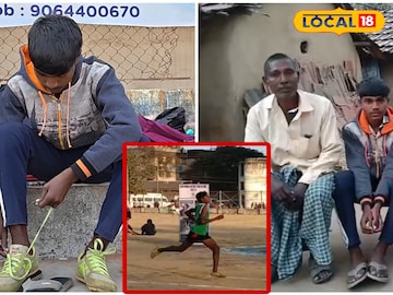 পুরুলিয়ার