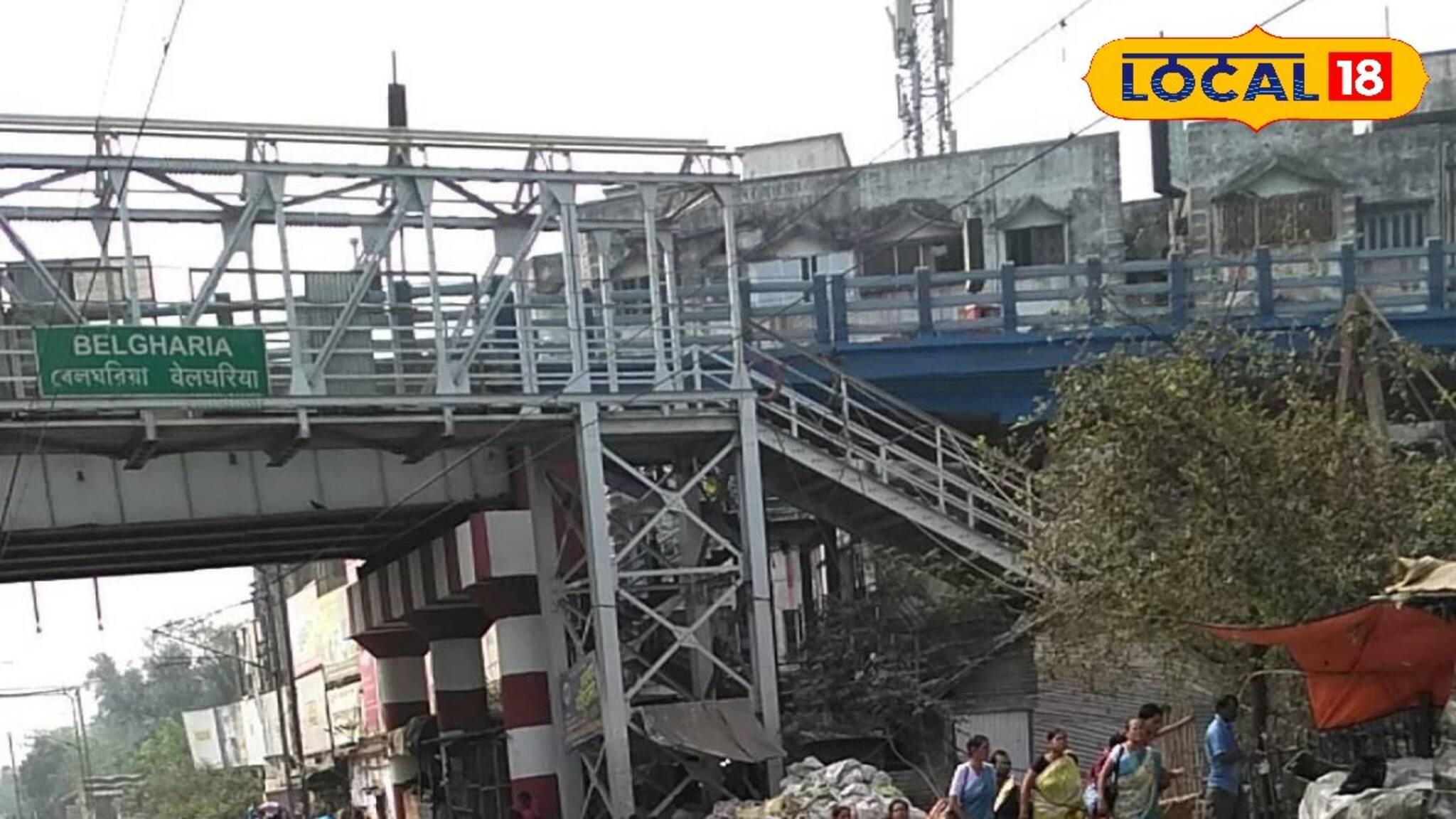 Belgharia Flyover Closed: অনির্দিষ্টকালের জন্য বন্ধ বেলঘরিয়া রেল ফ্লাইওভার ব্রিজ! বিকল্প কোন রাস্তায় চলবে গাড়ি? কবে খুলতে পারে? জানুন বিস্তারিত
