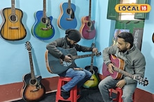 Bankura News: গিটার শেখাতে গিয়েই সমাধান, জঙ্গলমহলে সুলভ গিটার তৈরি করে নজির বাঁকুড়ার তিন যুবকের