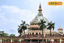 Nadia News: মায়াপুরে উৎসবের মরশুমে রুম বুকিংয়ে প্রতারণা! সতর্ক করল ইসকন