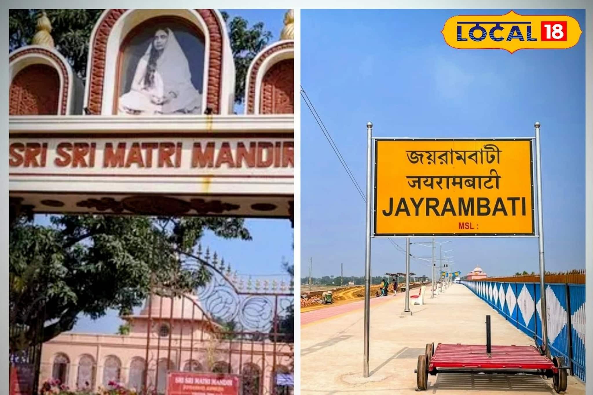 মা সারদার জন্মভূমিতে পৌঁছবে ট্রেন, নতুন রেললাইনে বদলাচ্ছে বাঁকুড়ার যোগাযোগ