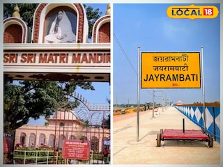 জয়রামবাটি এবং মায়ের মন্দির