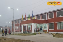 School Admission: সম্পূর্ণ বিনামূল্যে পড়াশোনা! কীভাবে সন্তানকে ভর্তি করবেন? আবাসিক নবোদয় কেন্দ্রীয় বিদ্যালয়ের অ্যাডমিশন পদ্ধতি জানুন