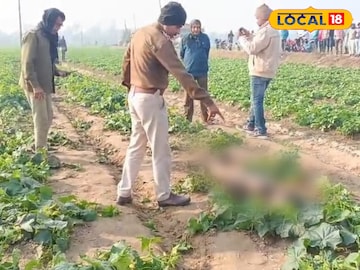 ঘটনাস্থলে ছবি