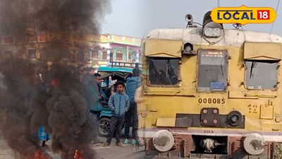 রাস্তা ও ট্রেন অবরোধ করে চলছে বিক্ষোভ 