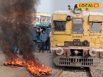 রাস্তা ও ট্রেন অবরোধ করে চলছে বিক্ষোভ 