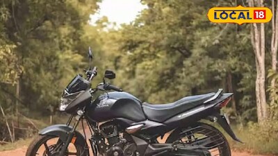 ছবি প্রতিকী